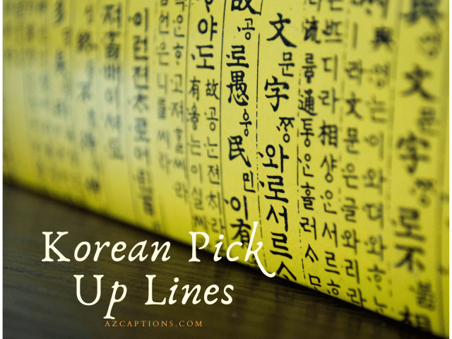 Korean Pick Up Lines
