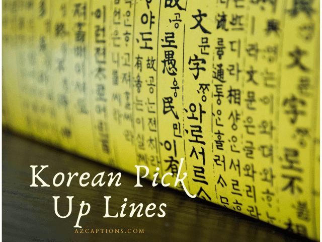 Crazy 9 Korean Pick Up Lines Funny Cheesy More