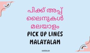 Pick Up Lines Malayalam
