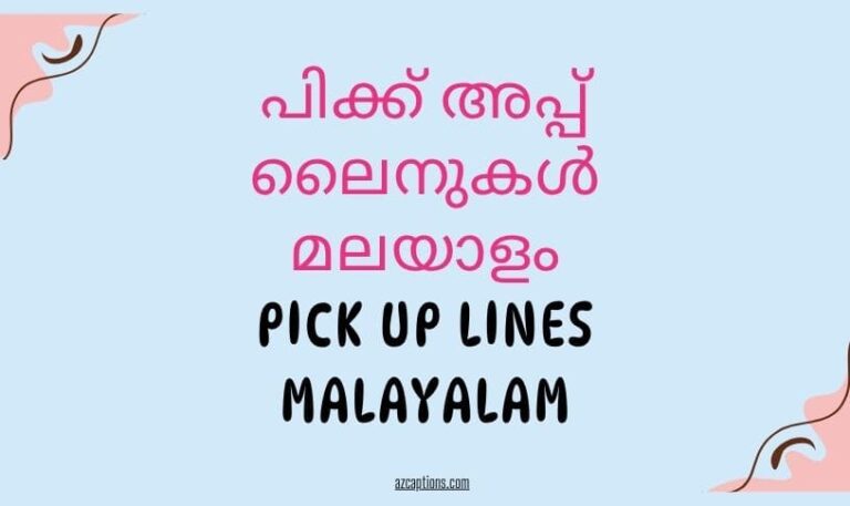 Pick Up Lines Malayalam