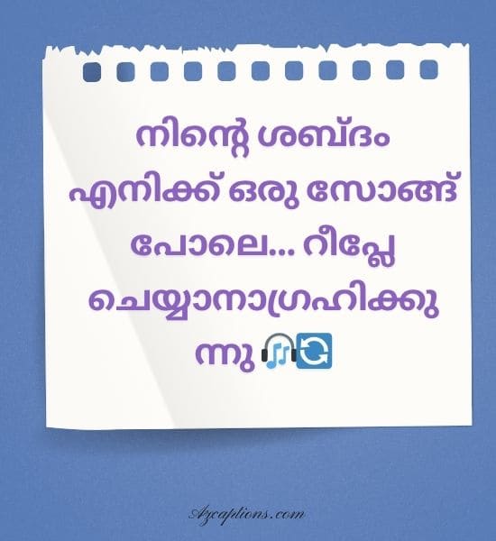 Pick Up Lines Malayalam for Him