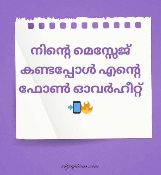 Trending Pick Up Lines Malayalam