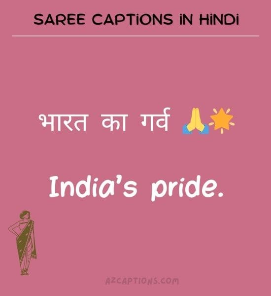 Saree Captions for Instagram in Hindi
