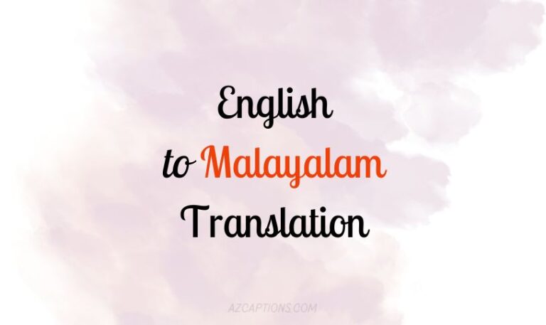 English to Malayalam Translation